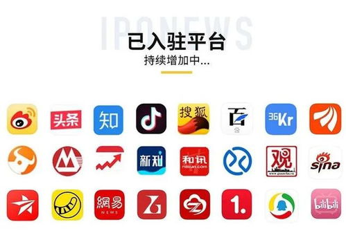 中國華南職業教育集團赴港IPO，引領大灣區職業教育新篇章